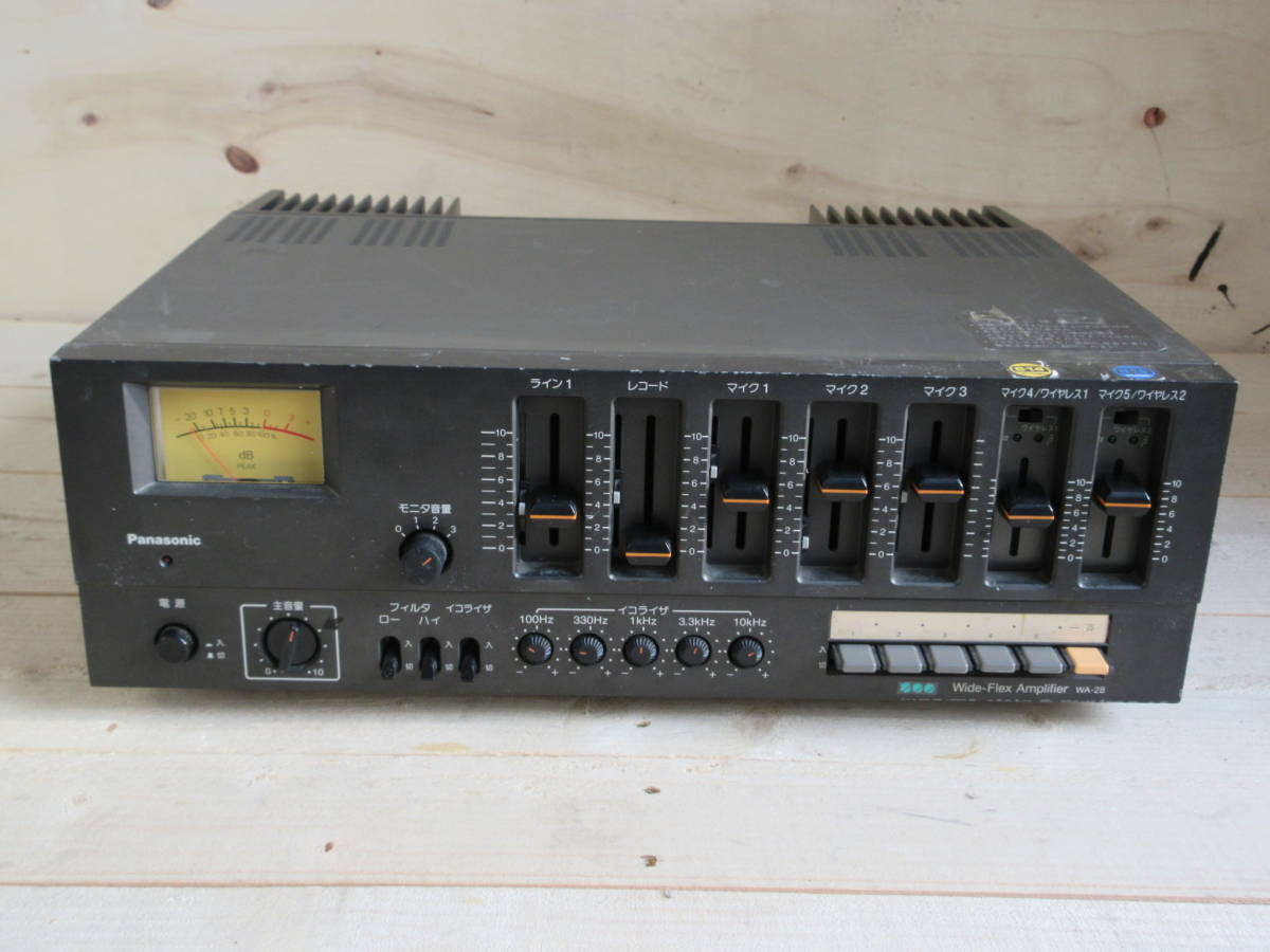 Panasonic Panasonic wide Flex amplifier WA-28 @1211-91: Real Yahoo