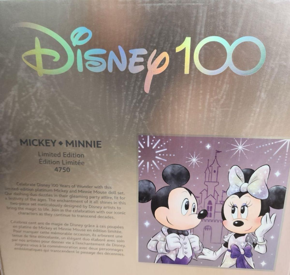 超レア200/200 EPOCH DISNEY100 ミッキーマウス HW-02 超レア200/200