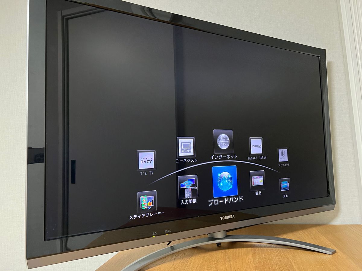 TOSHIBA 47Z8000 液晶テレビ 本体 東芝 レグザ 47インチ 液晶テレビ