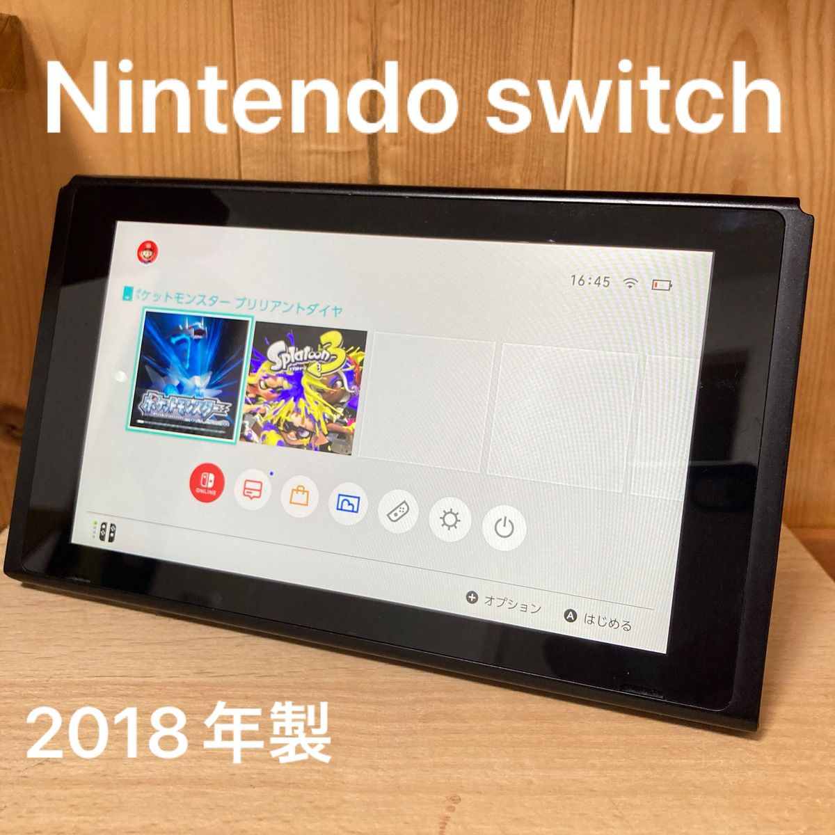 ニンテンドースイッチ 2018年製 動作確認済み Nintendo Switch 旧
