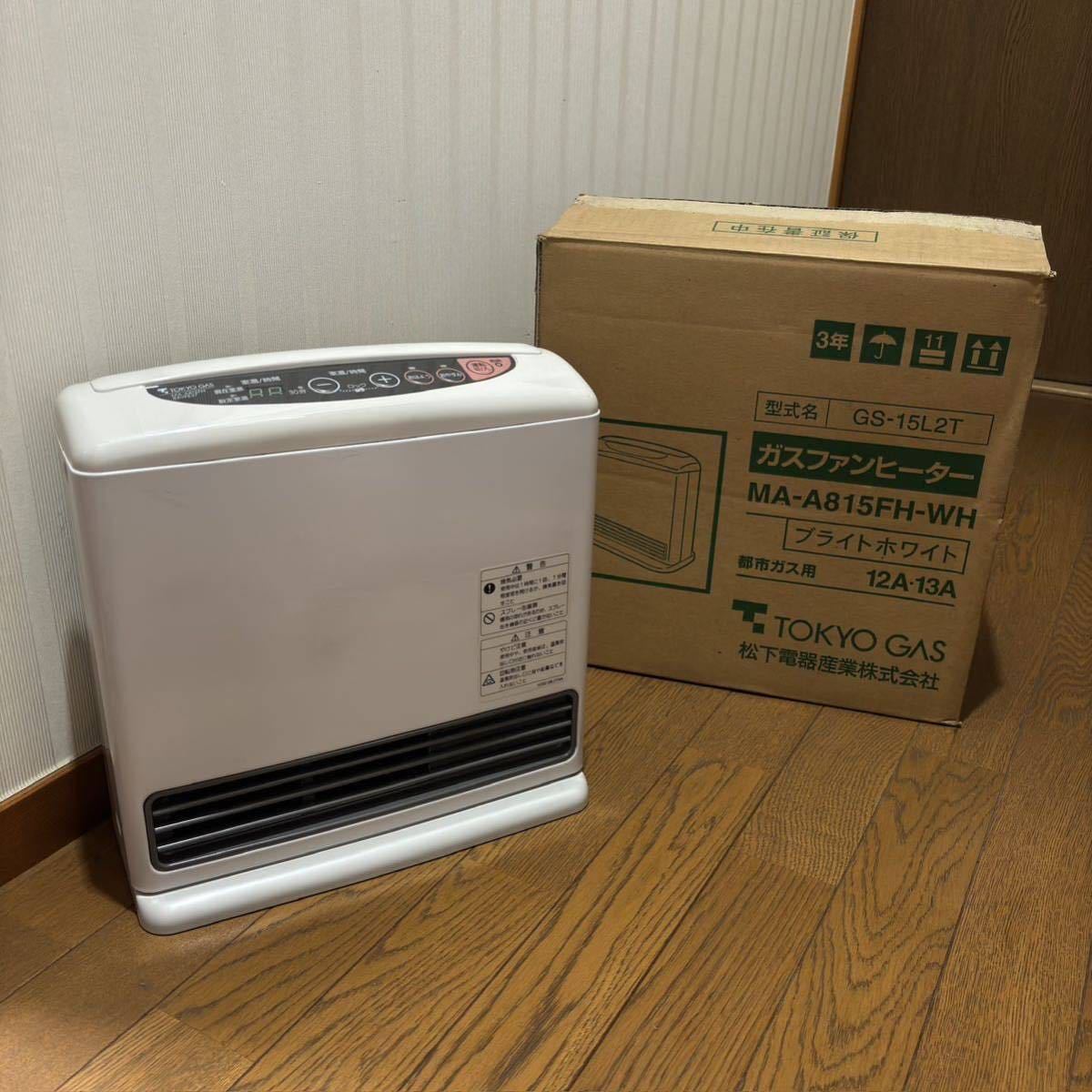 Yahoo!オークション - 【未使用】松下電器 都市ガス ガスファンヒータ