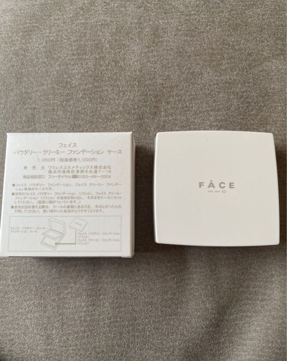ワミレス Wamiles クリーミーファンデーション 648｜Yahoo!フリマ（旧