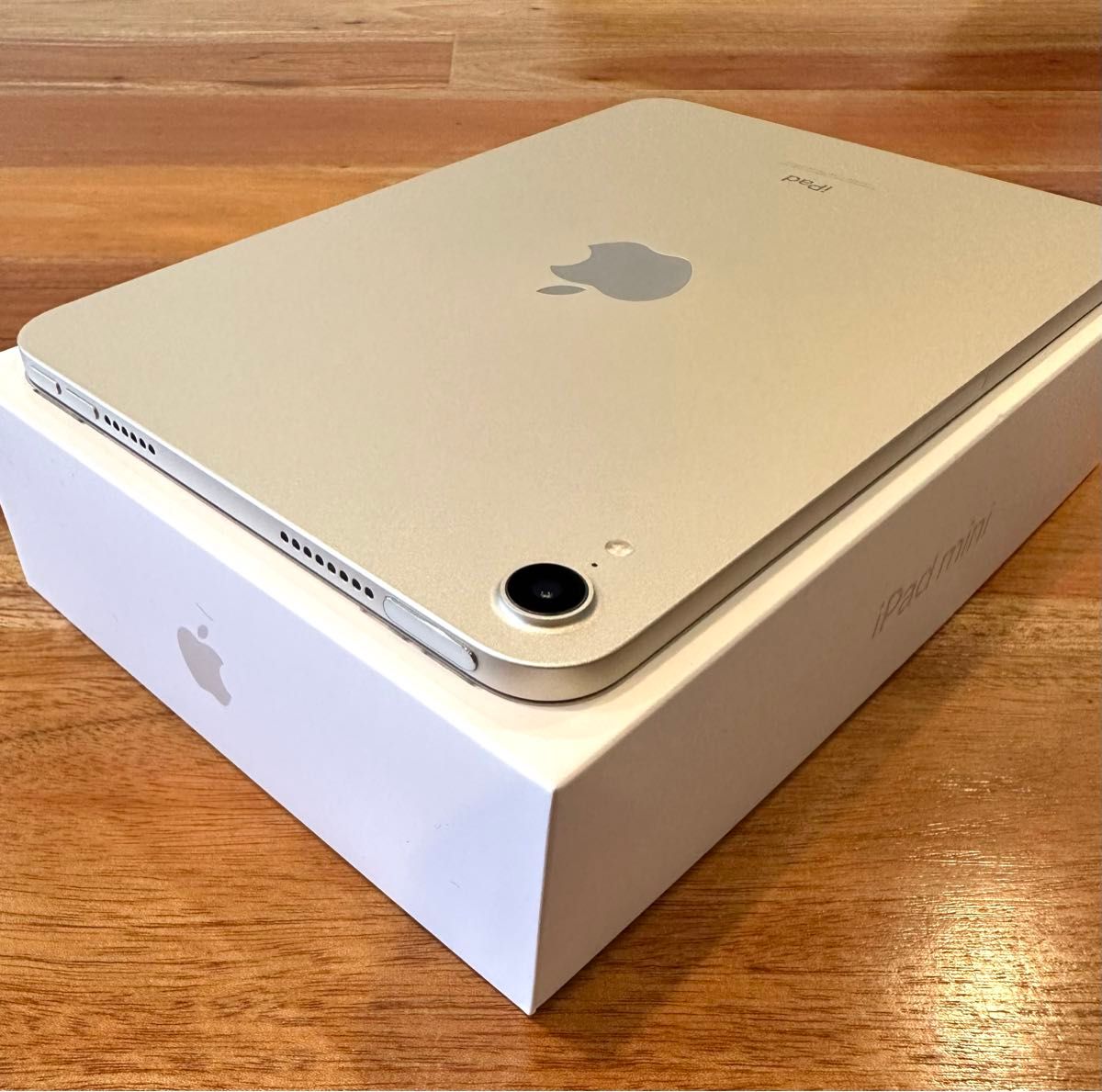 iPad mini 第6世代 64GB Wi-Fi スターライト｜Yahoo!フリマ（旧PayPay