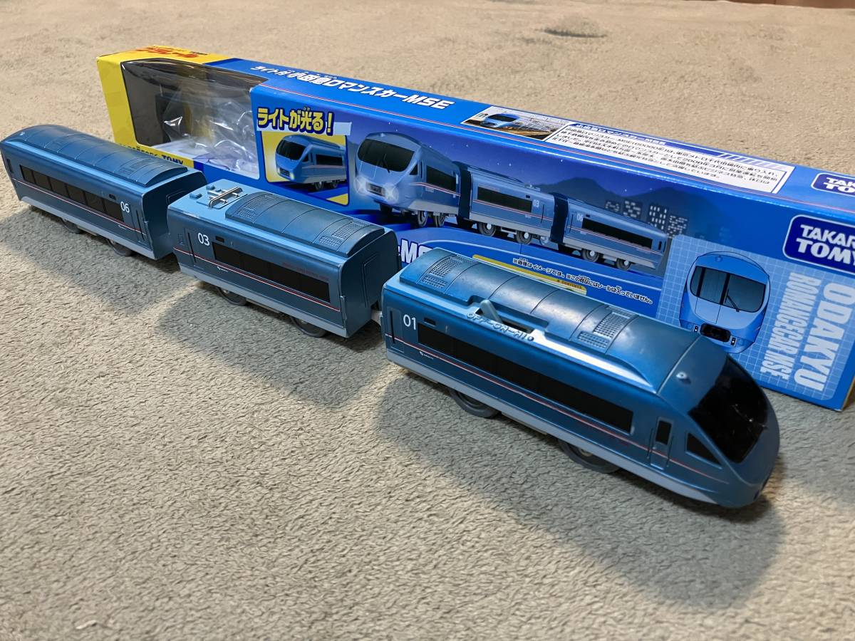 Yahoo!オークション - プラレール ライト付 小田急ロマンスカーMSE