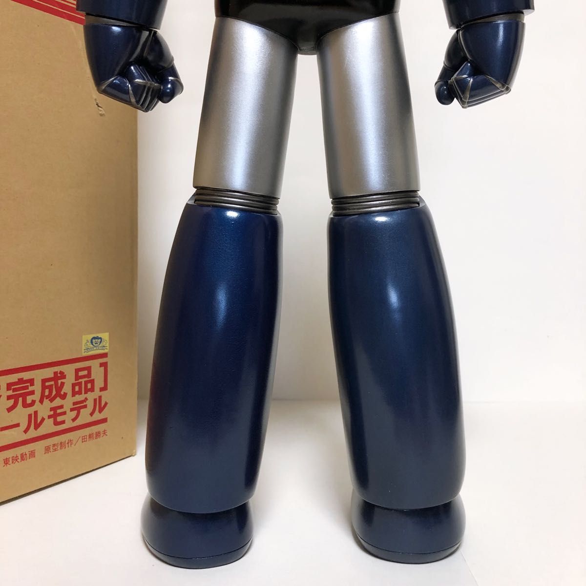 海洋堂［塗装組立済完成品］50cmソフトビニールモデル マジンガーZ