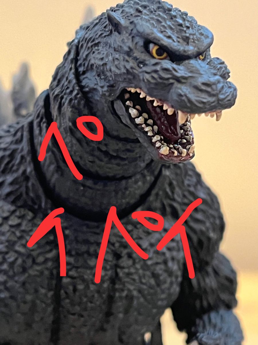 S H monsterarts ゴジラ 1995 デスゴジ｜Yahoo!フリマ（旧PayPayフリマ）