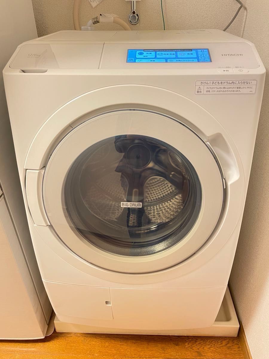 日立 ドラム式洗濯機 BD-STX120HL 2023年製 背面に凹みあり｜Yahoo