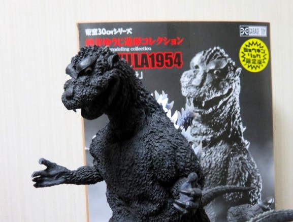 Yahoo!オークション - エクスプラス 少年リック 限定版 酒井ゆうじ ゴ