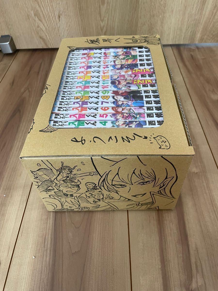 新品]魔入りました 入間くん(1-34巻 最新刊) +収納BOX付 全巻｜Yahoo