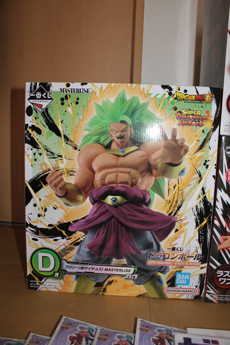 一番くじ ドラゴンボール スーパードラゴンボールヒーローズ 5th
