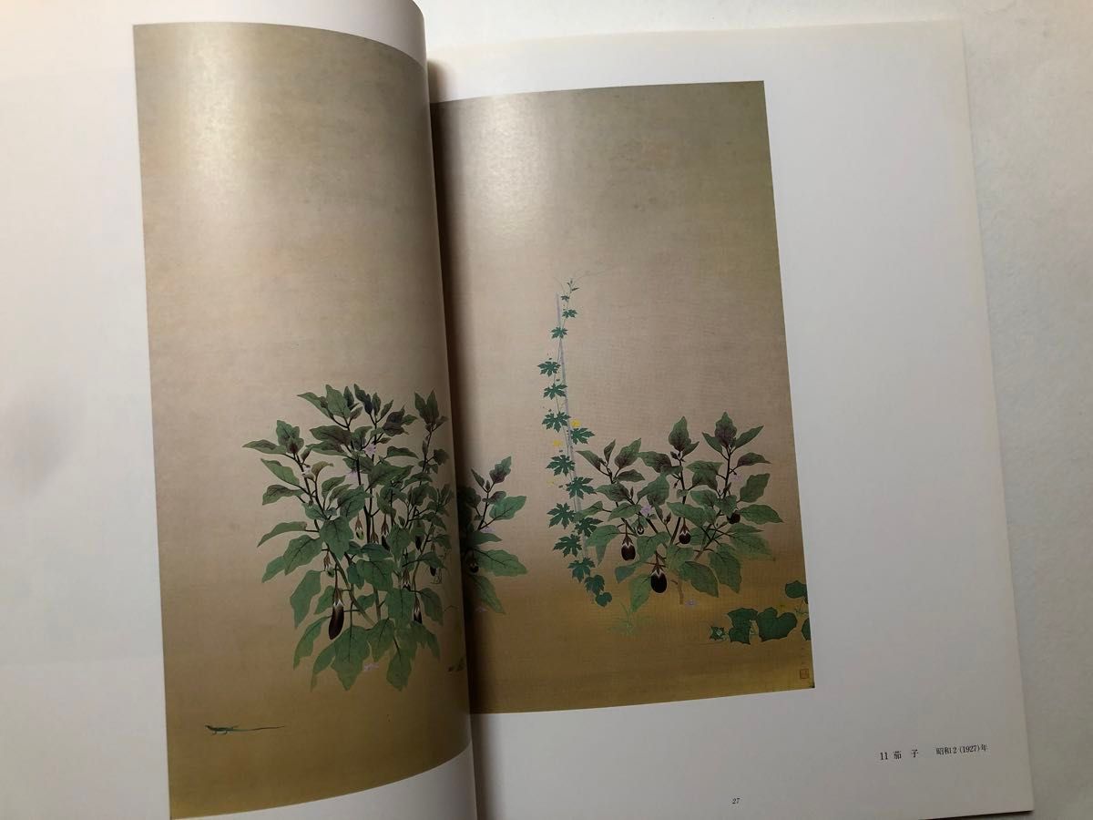 福田平八郎展 生誕100年記念 図録 1992年 日本画 画集｜Yahoo!フリマ