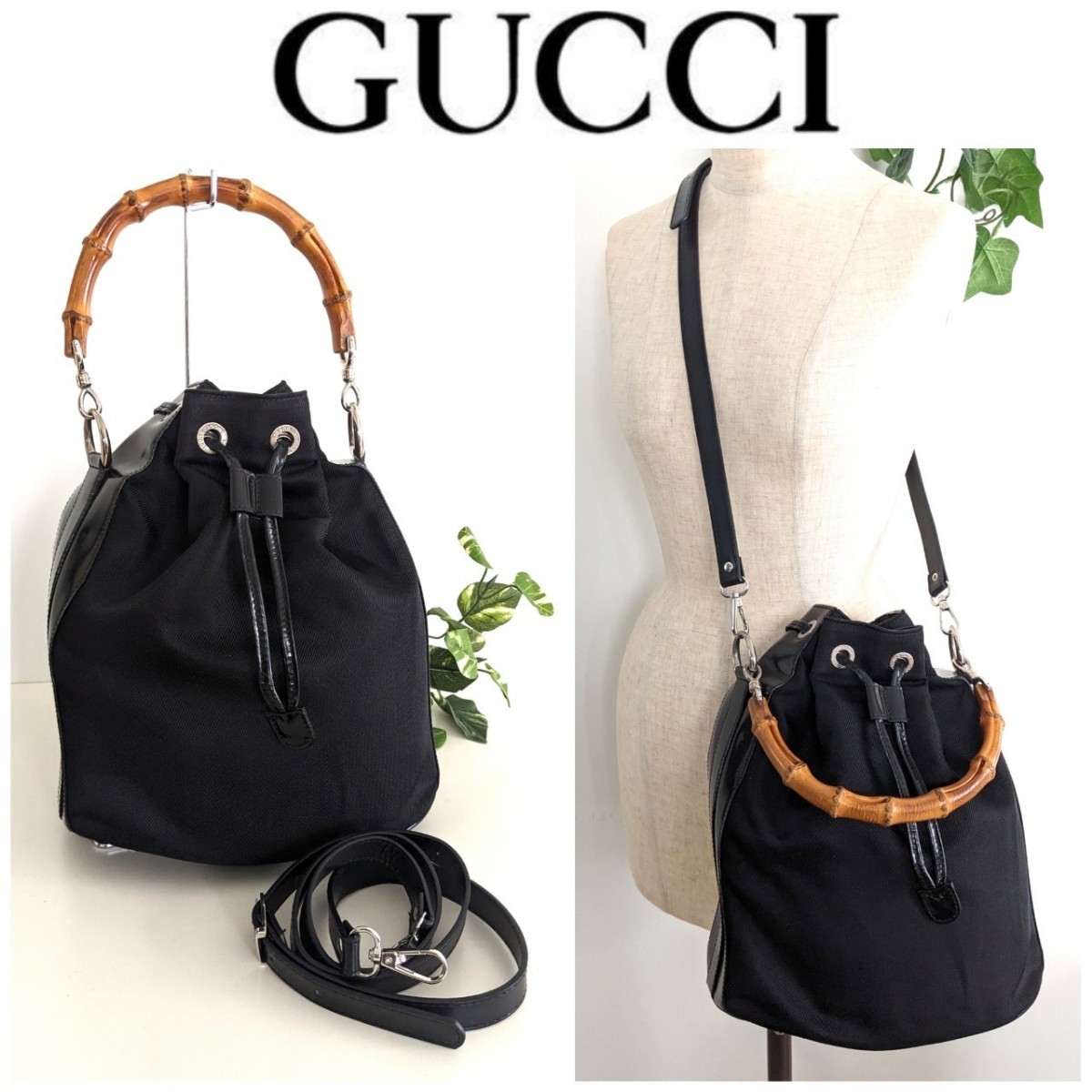 良品 GUCCI オールドグッチ バンブー ヴィンテージ 2way 巾着 バケツ