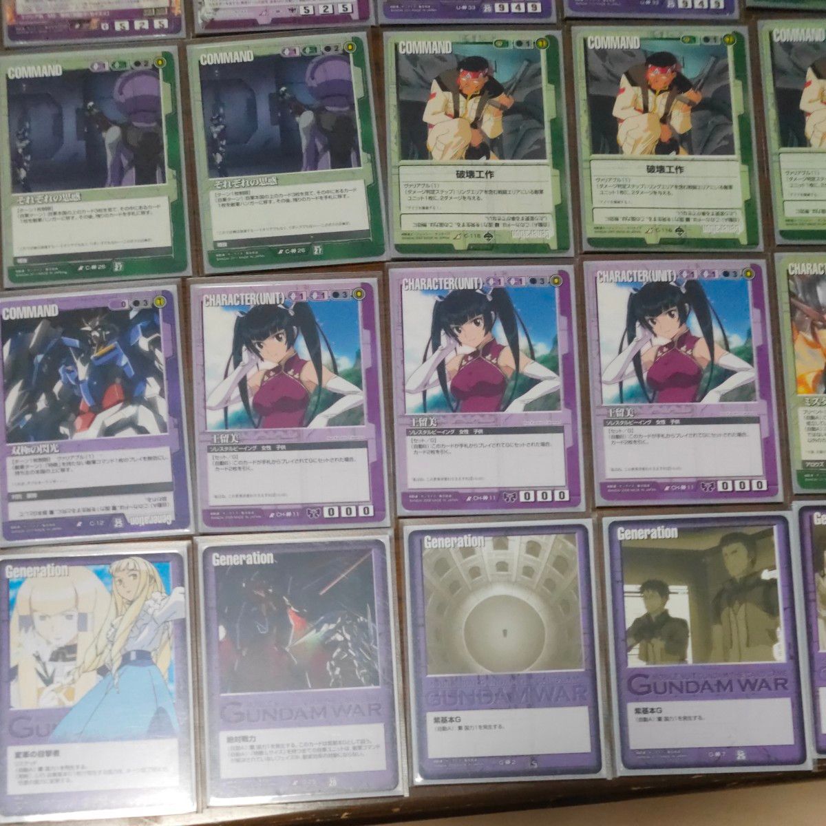 ガンダムウォー 緑紫 レグナントデッキ 50枚｜Yahoo!フリマ（旧PayPay