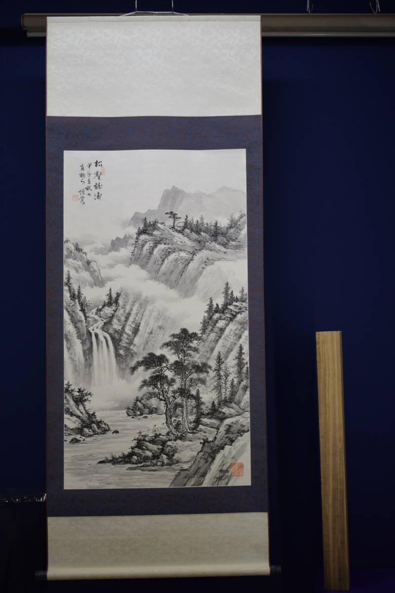 不詳/作者不詳/春景山水人物図/布袋屋掛軸HF-757