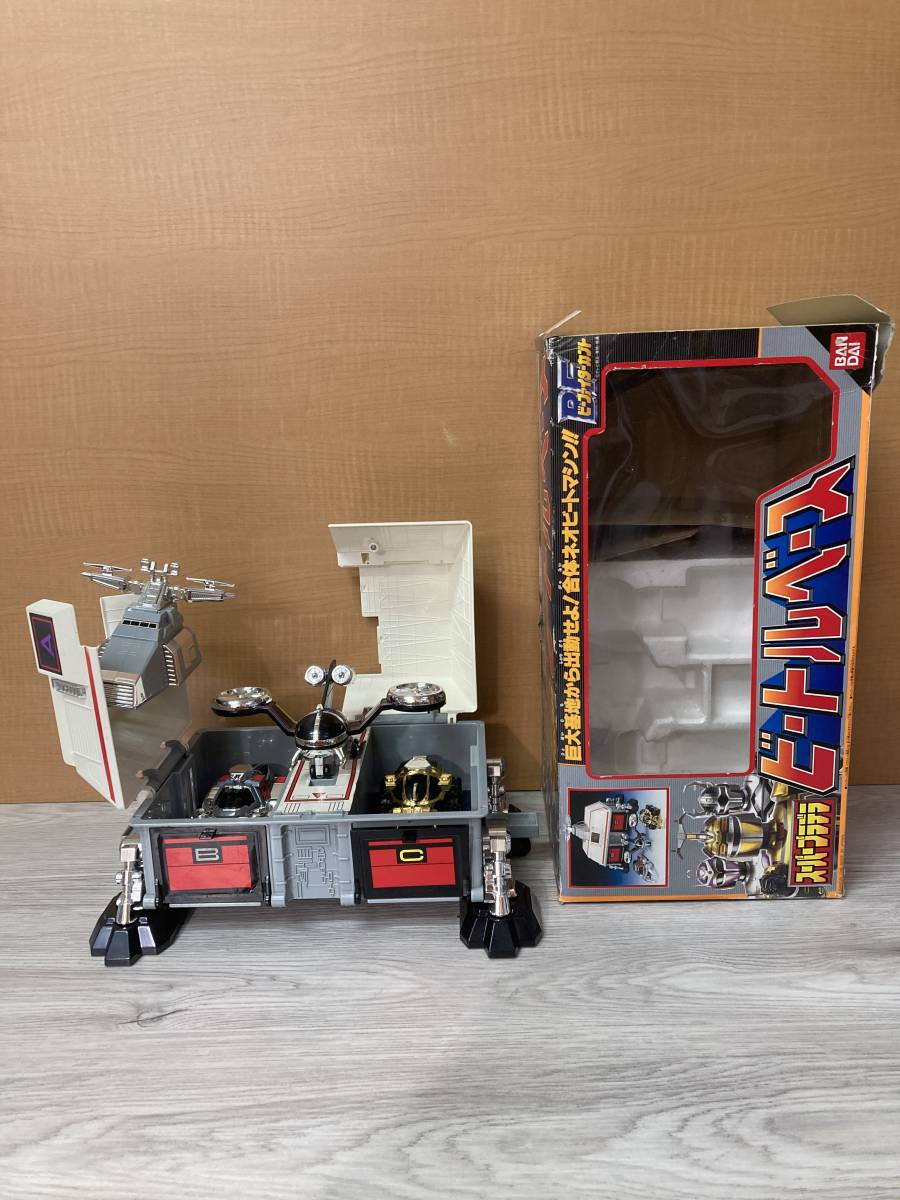 送料無料 バンダイ スーパープラデラ ビーファイターカブト ビートル