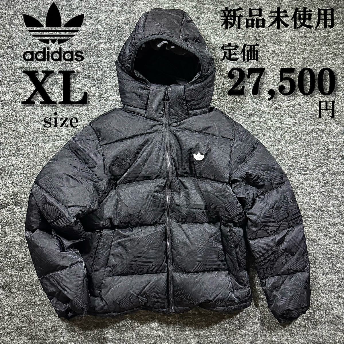 新品 adidas originals ダウンジャケット XLsize モノグラム