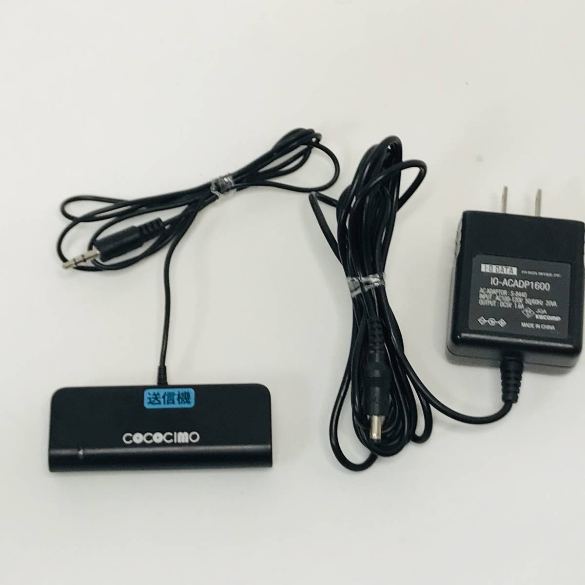 送料無料 匿名配送 ココチモ みみもとくんプレミアム 送信機 受信機用