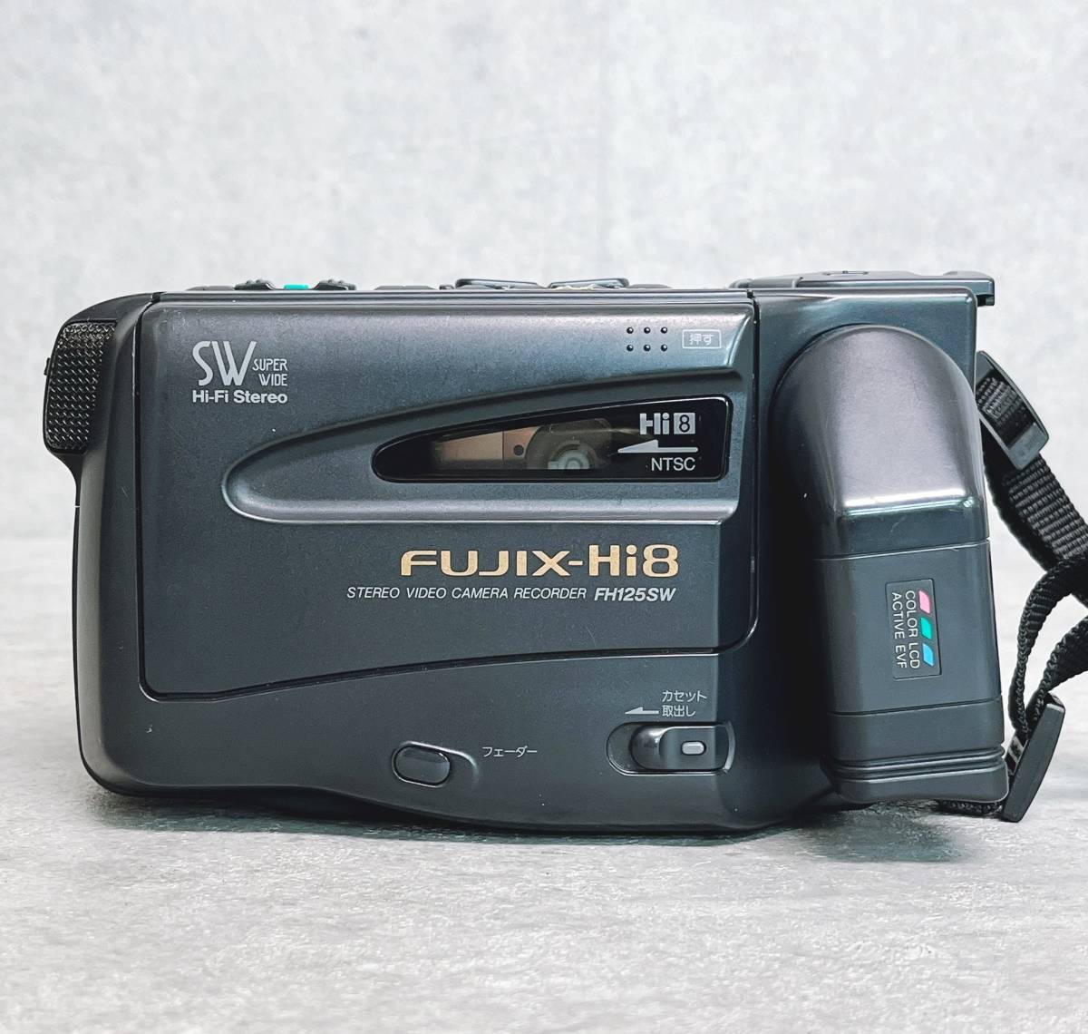 Yahoo!オークション - 富士フィルム FUJIX-Hi8 フジックス FH125SW 8ミ