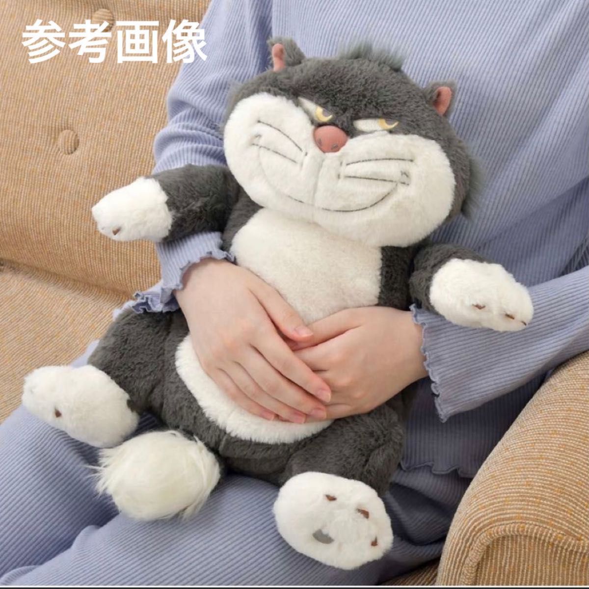 ディズニーストア ルシファー湯たんぽ あったかグッズ 抱きぬいぐるみ