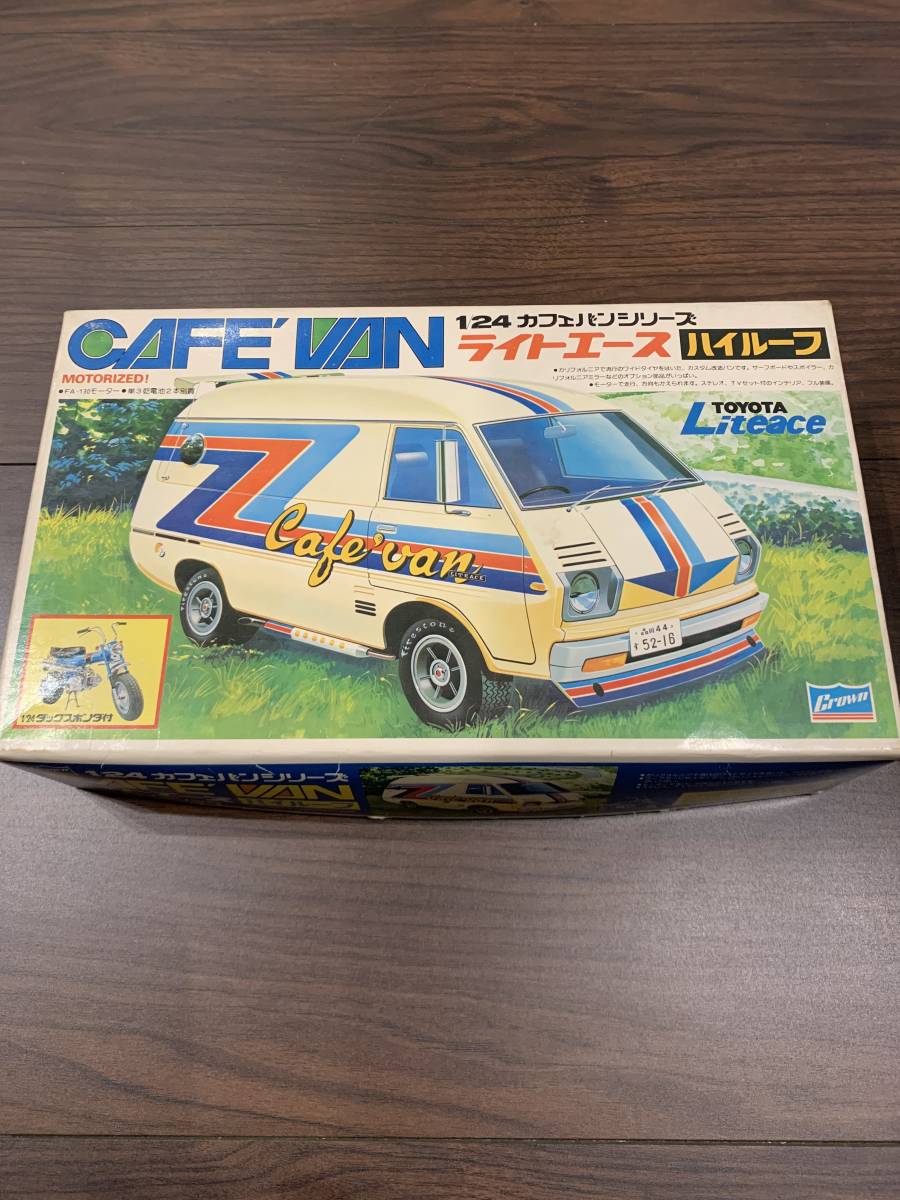 Yahoo!オークション - クラウン 1/24 カフェバンシリーズ ライトエース