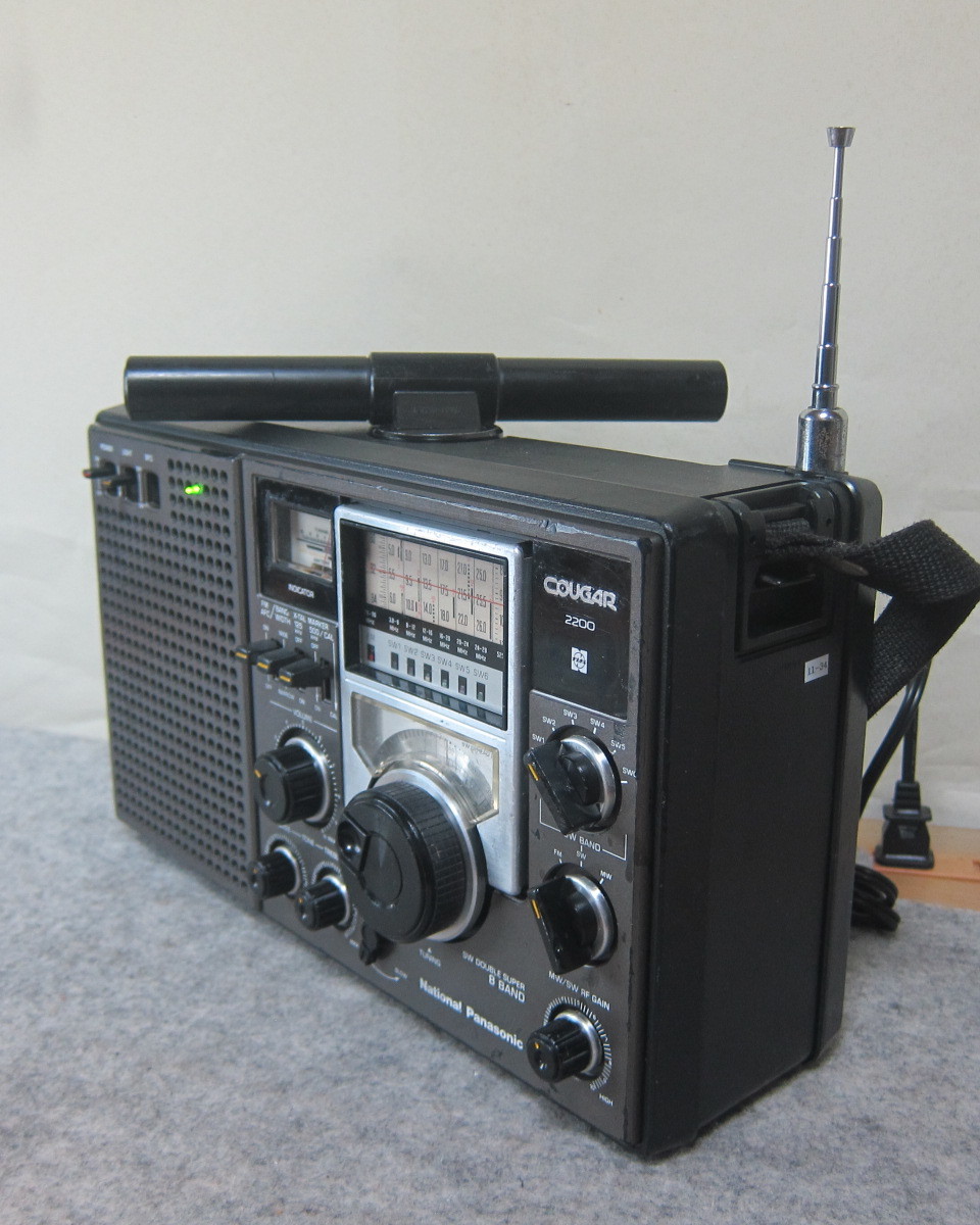 National クーガー2200 RF-2200 FM/MW/SW6バンド 電源表示付 AC