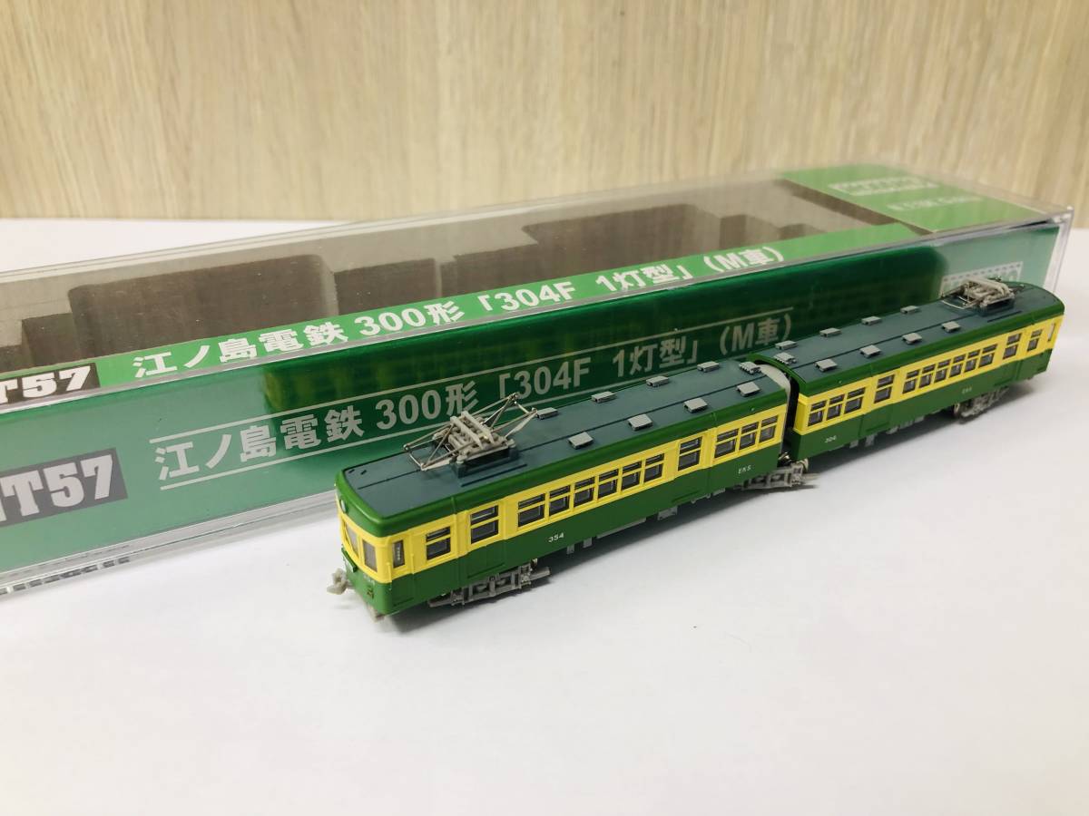 Yahoo!オークション - MODEMO/NT57/江ノ島電鉄 300形 「304F 1灯型」（