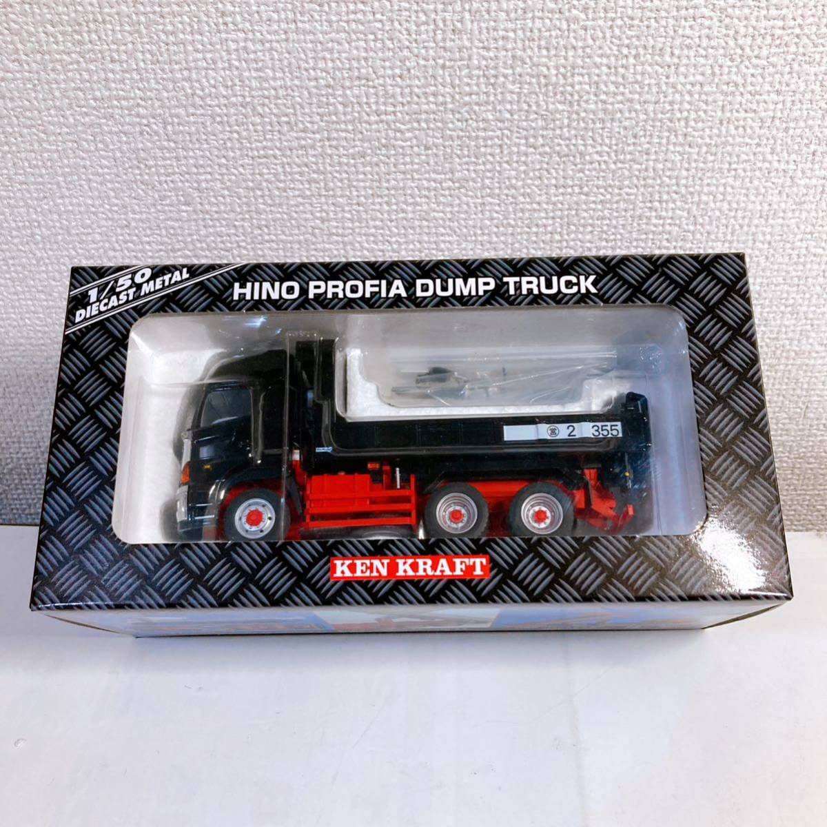 ケンクラフト 日野 プロフィア ダンプトラック 1/50 【KEN KRAFT HINO