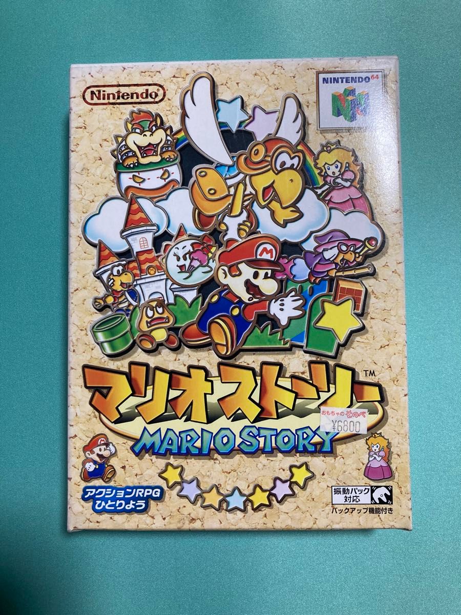 マリオストーリー 64ソフト 新品未開封 ニンテンドー｜Yahoo!フリマ