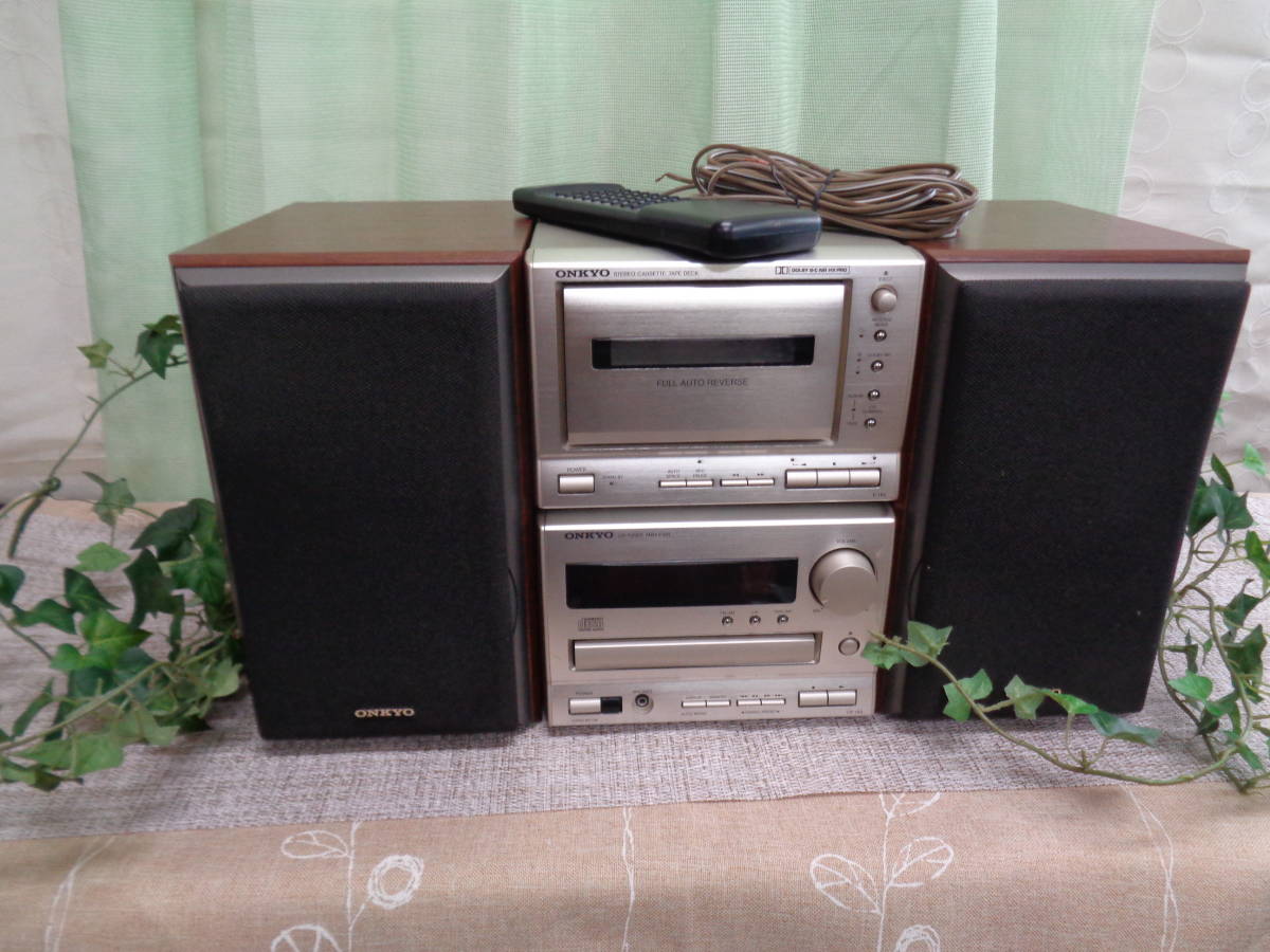 昭和レトロ 音響 ミニコンポ ステレオカセット/テープデッキ/CD