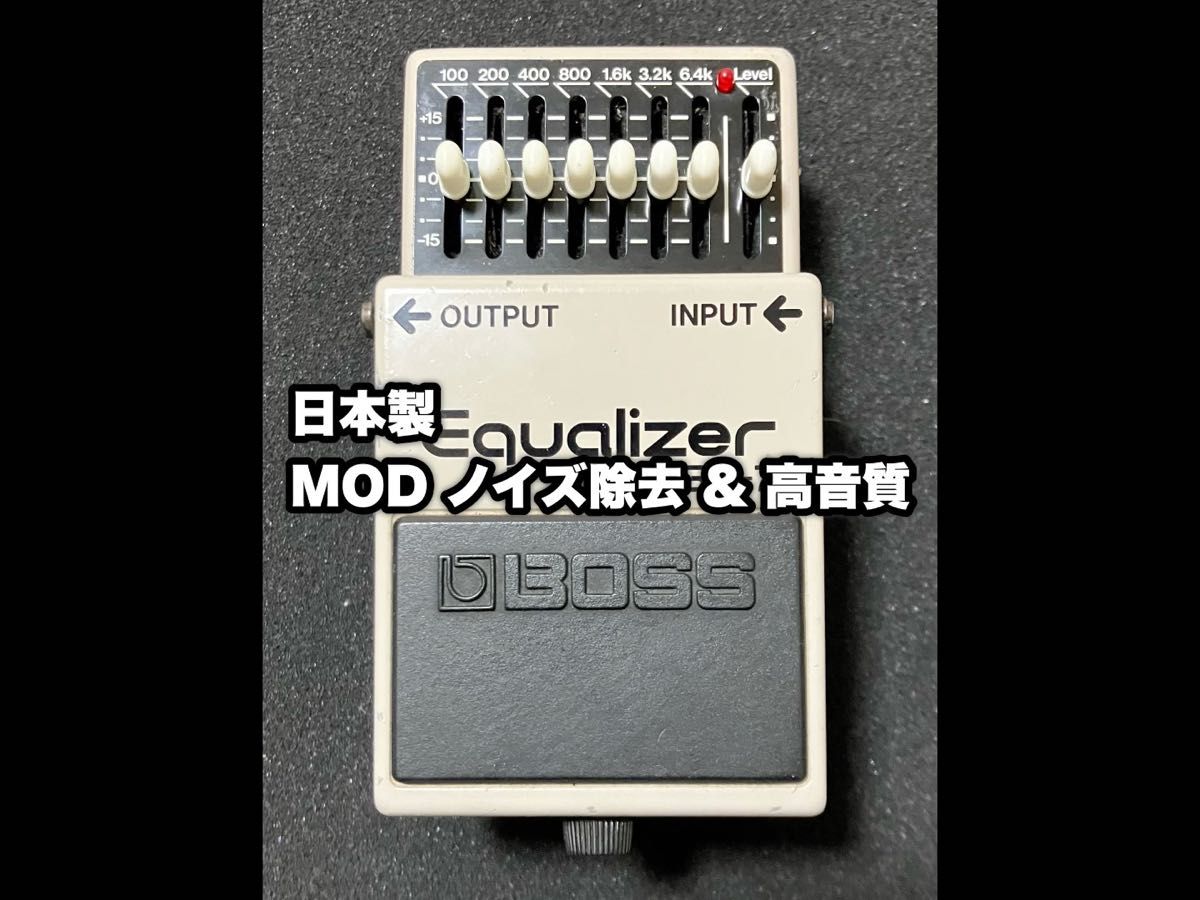 BOSS GE-7 MOD｜Yahoo!フリマ（旧PayPayフリマ）