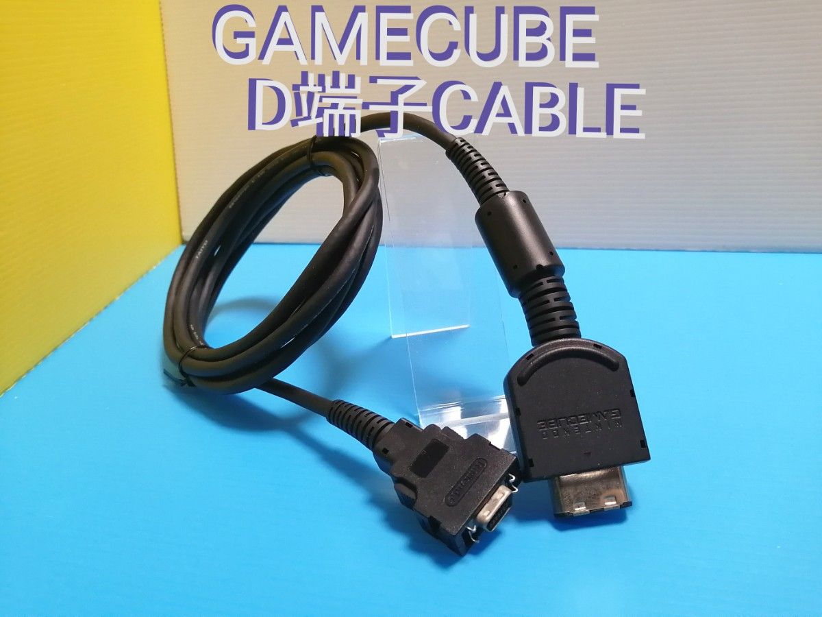 GC ニンテンドーゲームキューブ D端子ビデオケーブル DOL-009｜Yahoo