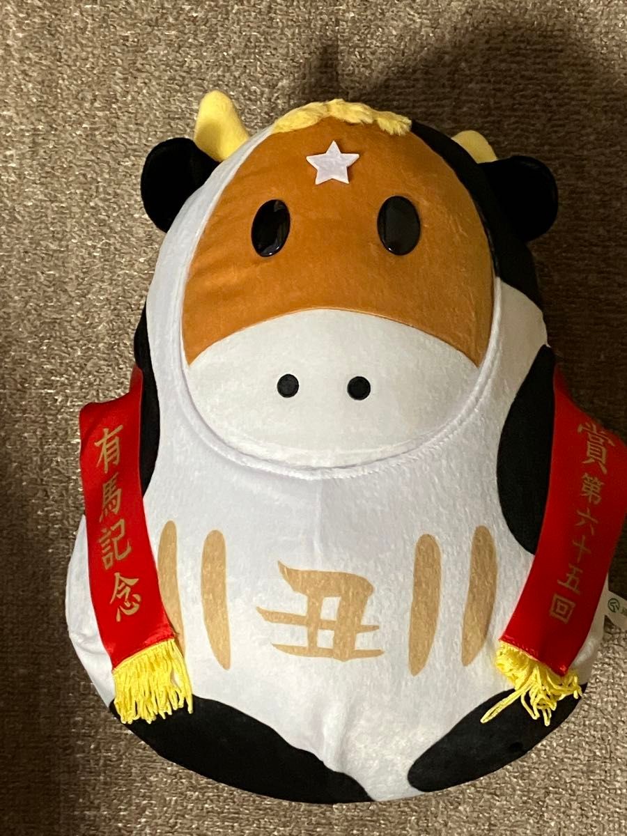 JRA 干支 ぬいぐるみ ターフィーくん 丑年 丑 ターフィー 有馬記念 第