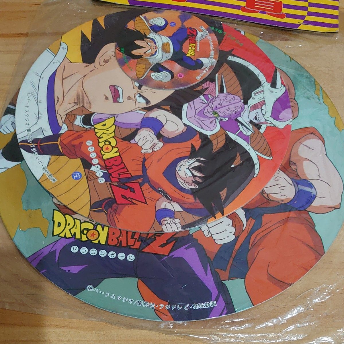 ドラゴンボールZ くじ めんこ メンコ 特賞 未開封 レトロ｜Yahoo