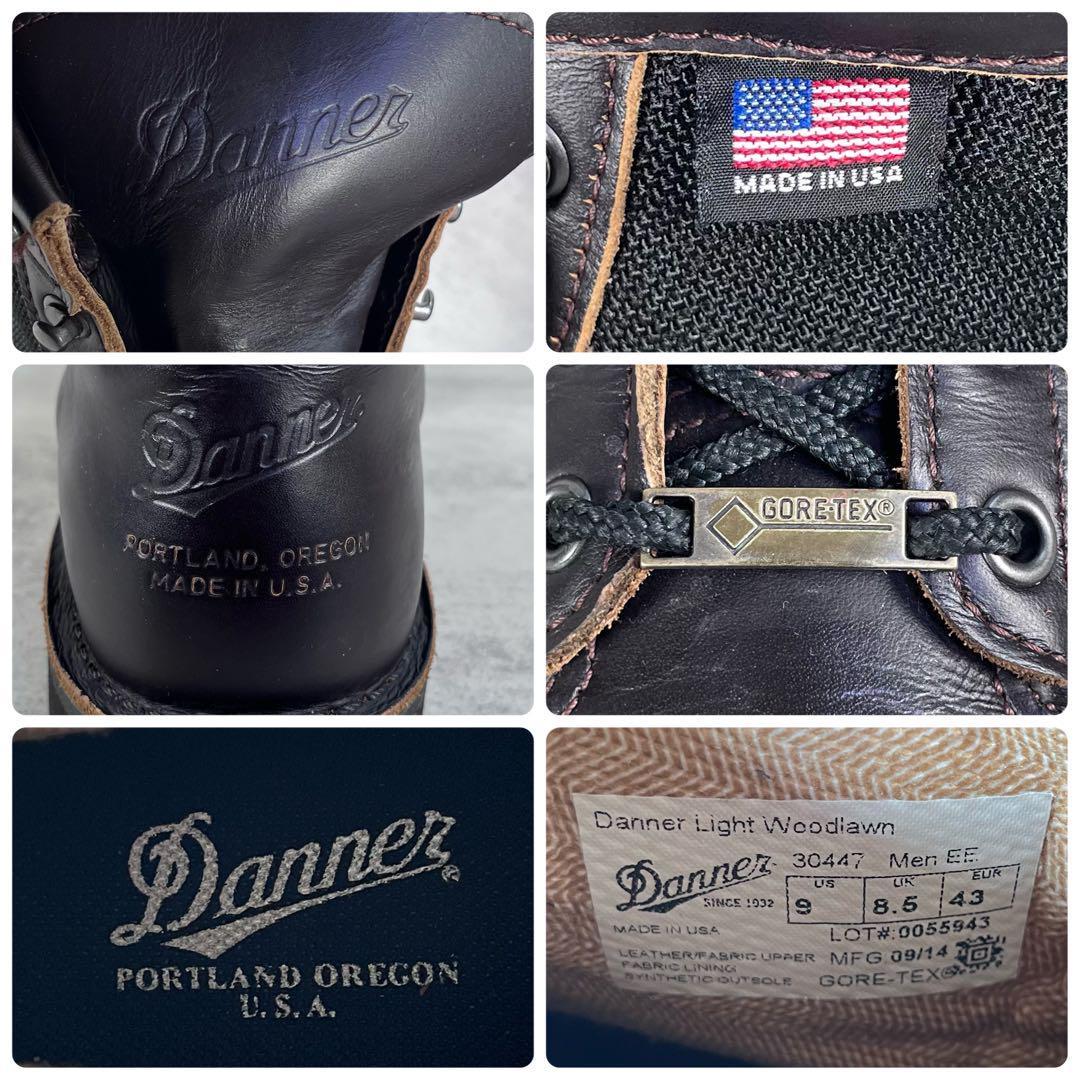美品】ダナー トレッキングブーツ ダナーライト ウッドローン 30447 茶
