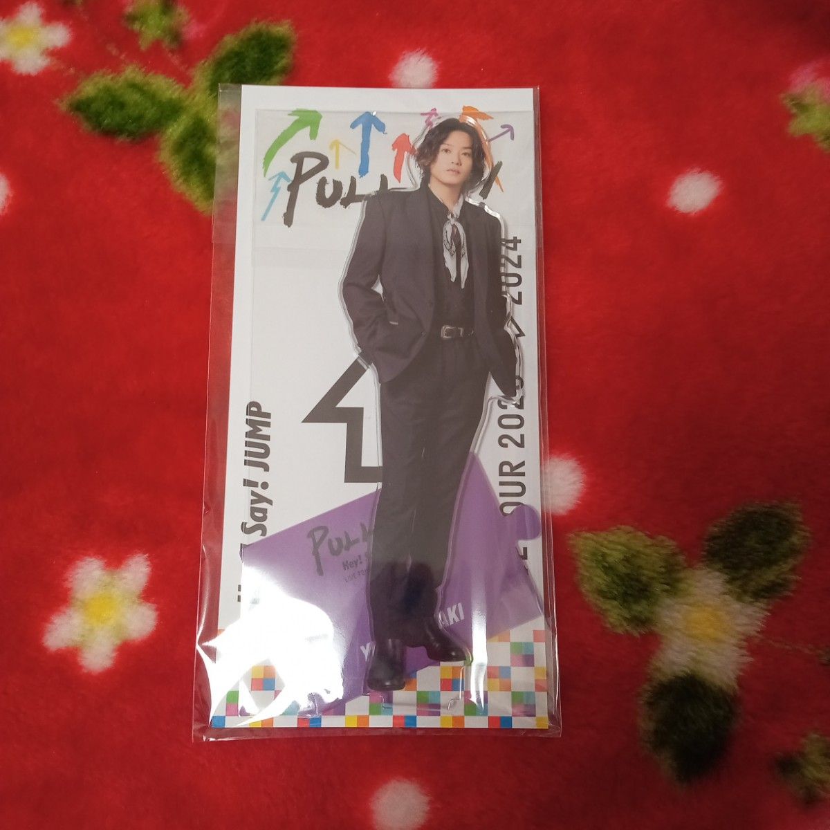 髙木雄也 ビッグアクリルスタンド PULL UP アクスタ Hey Say JUMP