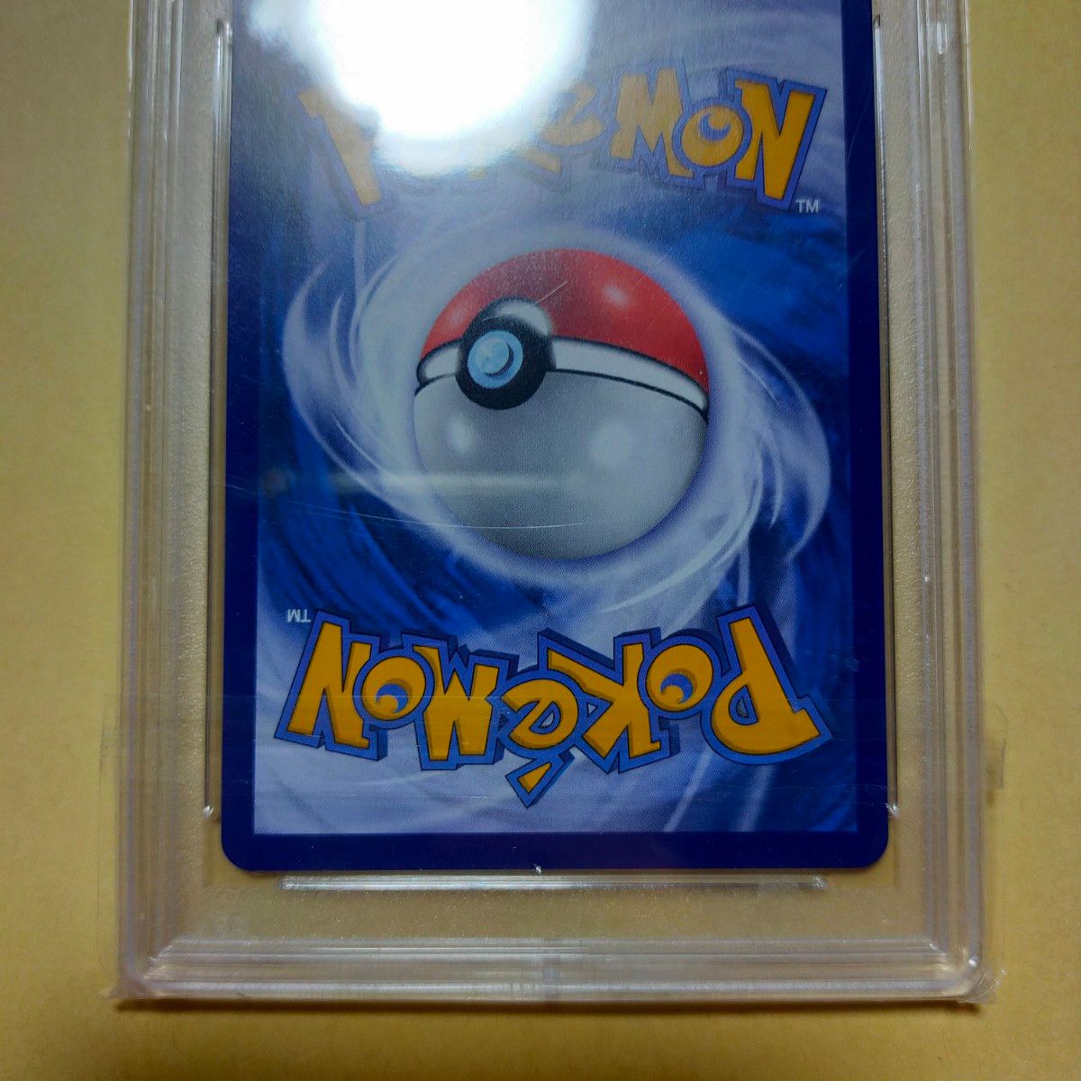 アセロラ 台湾 中国 エクバアセロラ エクストラバトル sr プロモ 201