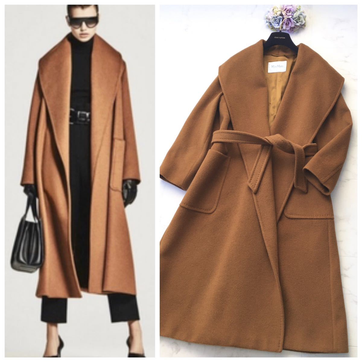 美品 白タグ MaxMara マックスマーラ 近年 キャメル100% コート 送料