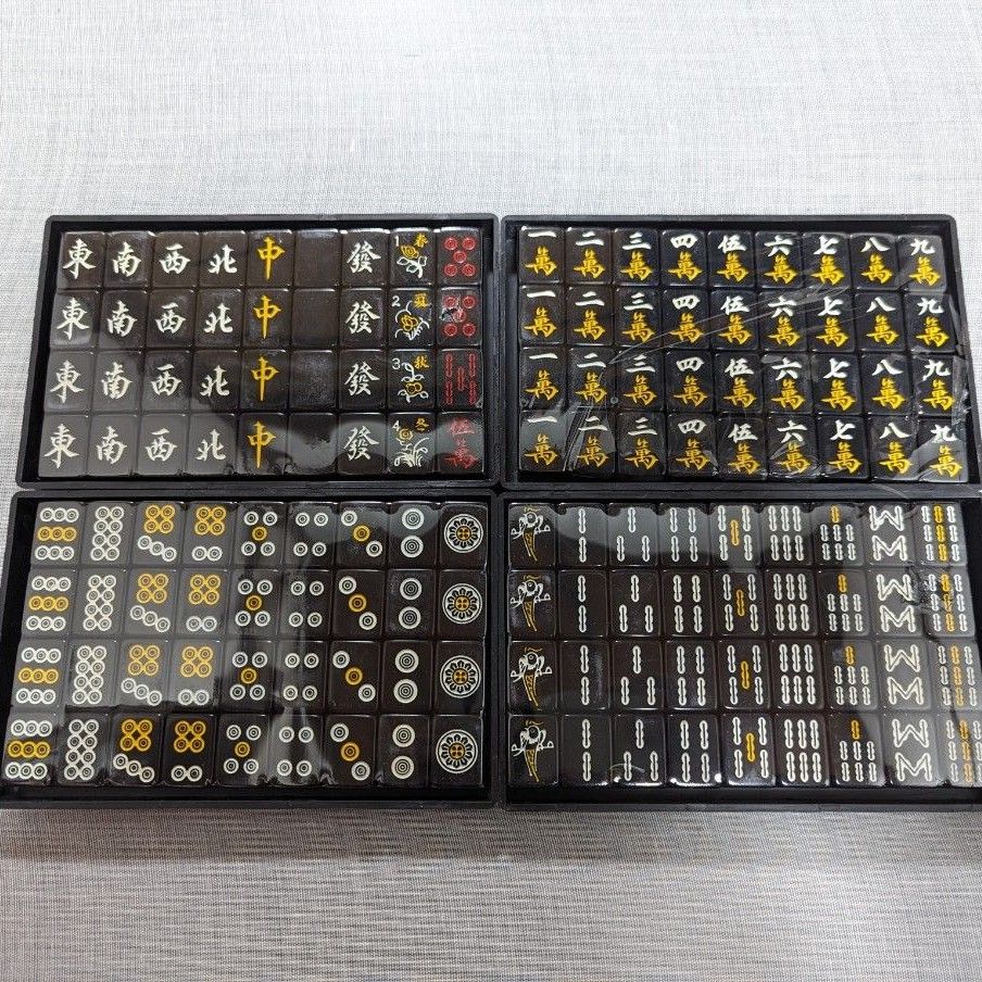 麻雀牌 黒牌 ブラック｜Yahoo!フリマ（旧PayPayフリマ）