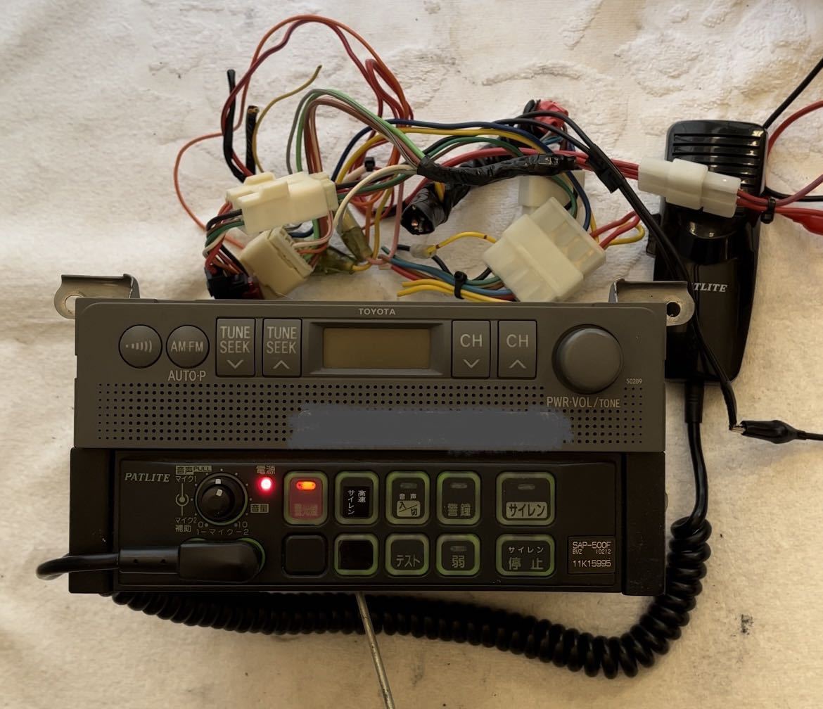 Yahoo!オークション - 電子サイレンアンプ SAP- 500FBVZ 13.2V 8.5A 50