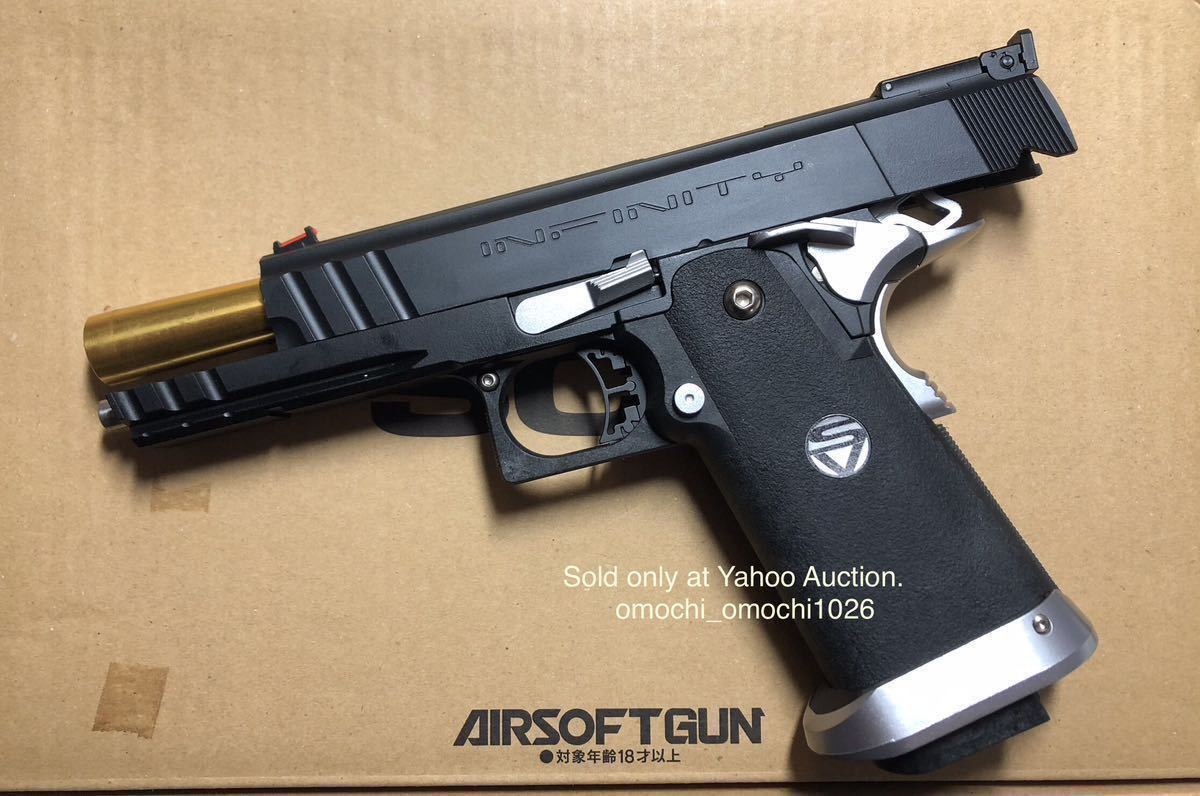 WA SV インフィニティ5 0〈スネーク・リミテッド 〉ver 2013 HW GBB