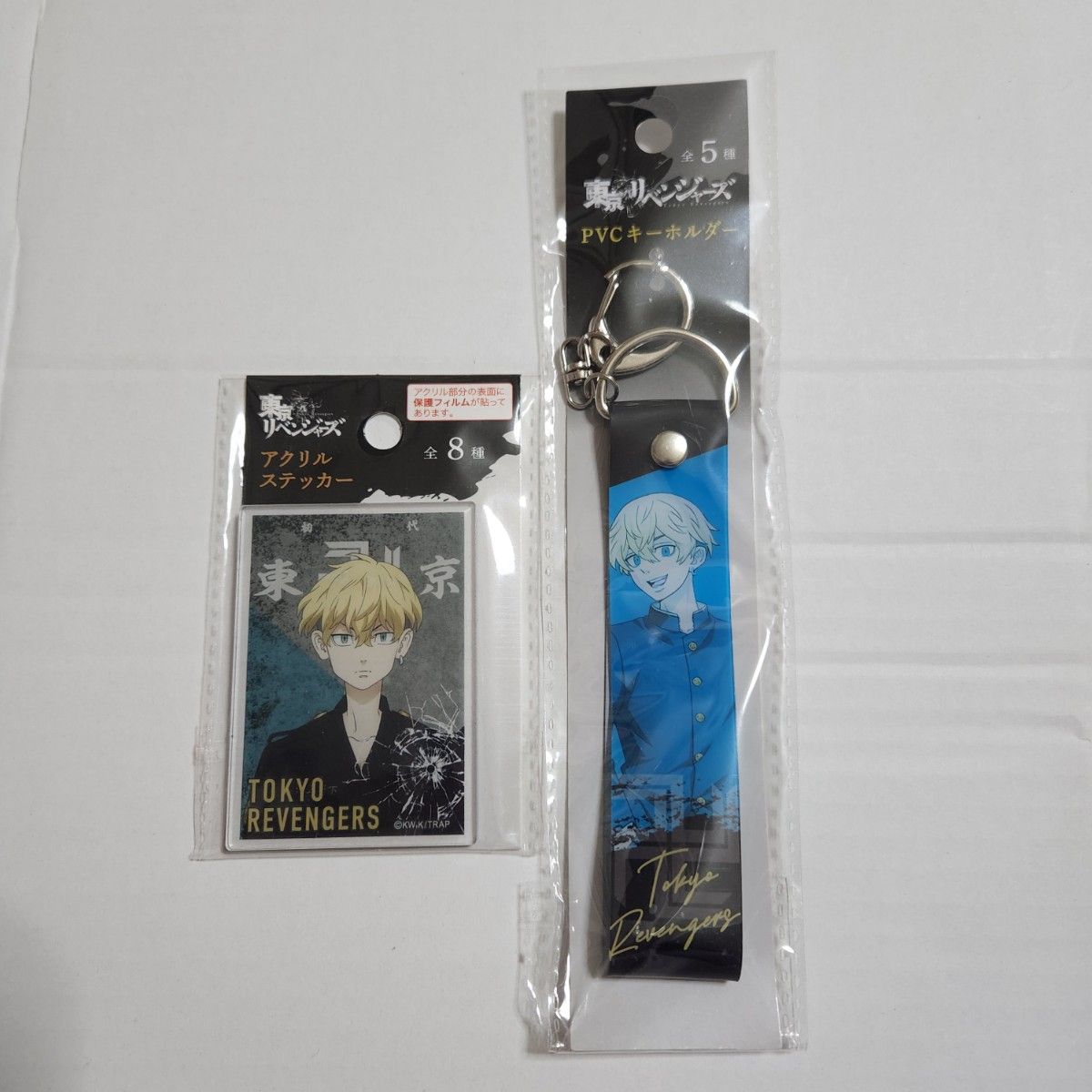 東京リベンジャーズ》松野千冬 グッズ まとめ売り｜Yahoo!フリマ（旧