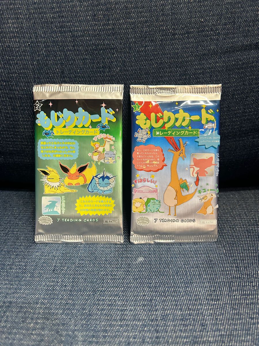 wrennymoo もじりカード ポケモンカード 未開封パック 第一弾&第二弾