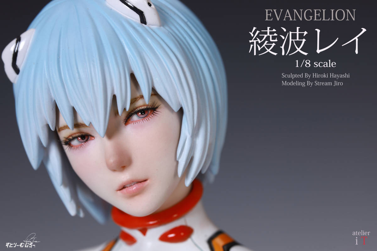 Yahoo!オークション - アトリエイット ヱヴァンゲリヲン 綾波レイ 1/8