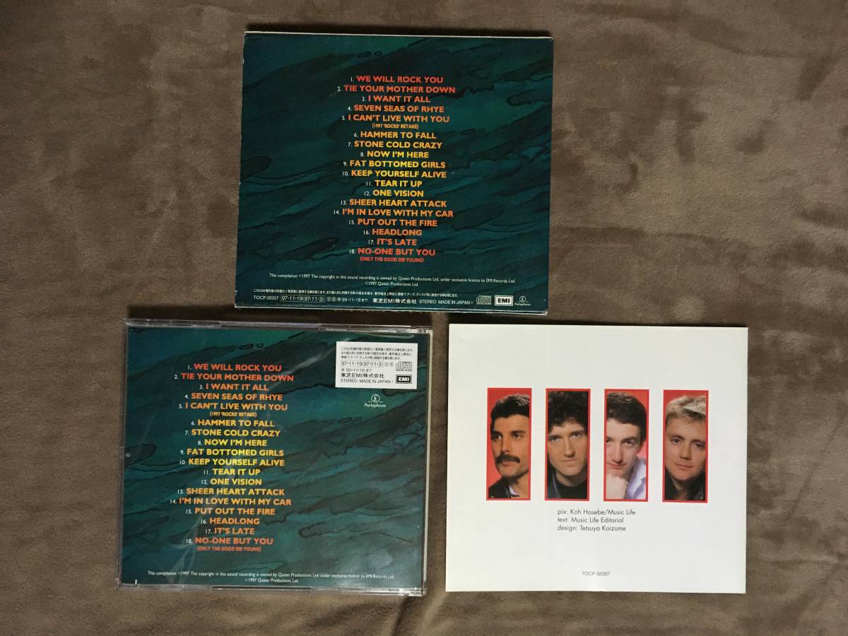 クイーン ベスト盤 QUEEN ROCKS グレイテスト・ロック・ヒッツ 全18曲