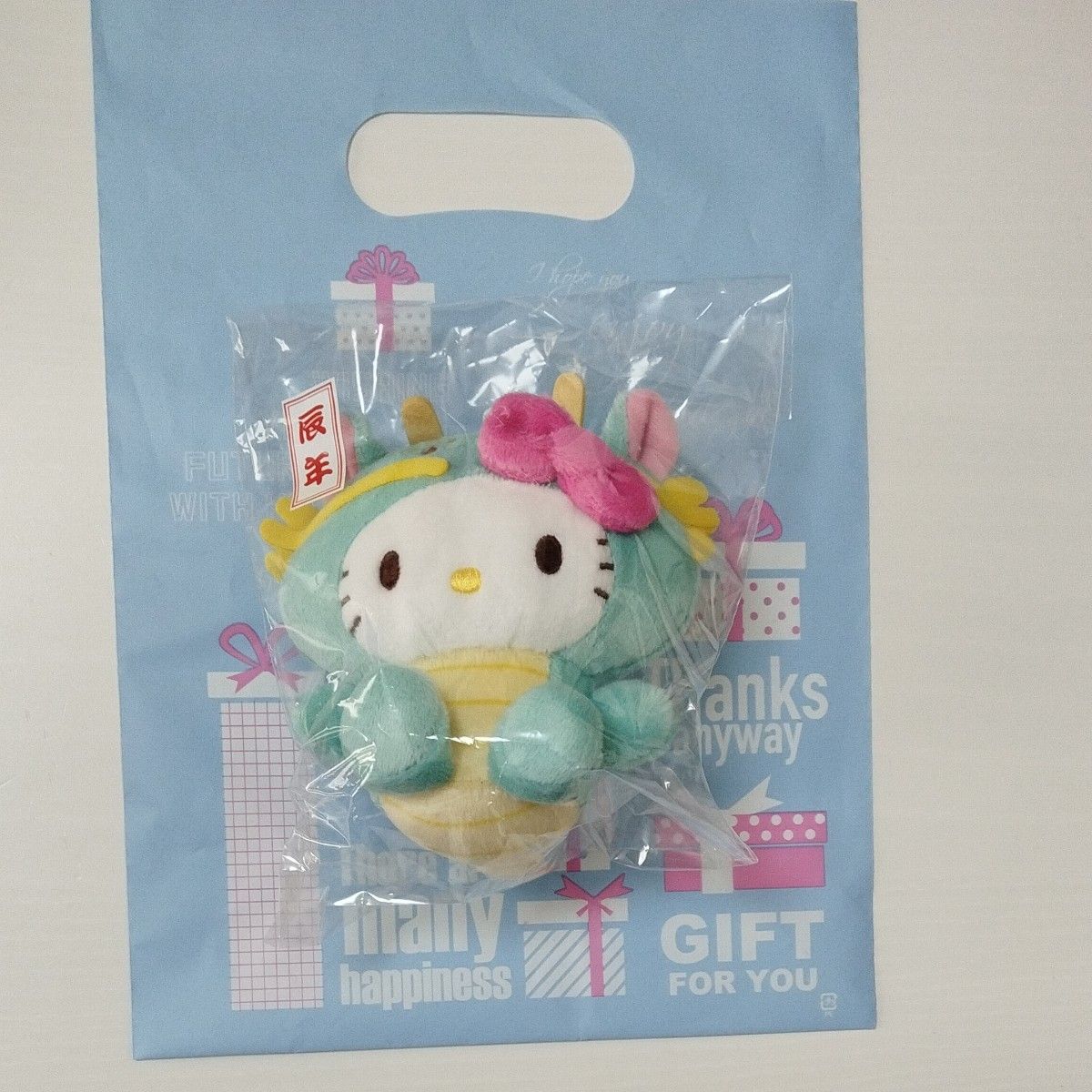 セブンイレブン ハローキティ干支 ぬいぐるみ（辰)｜Yahoo!フリマ（旧