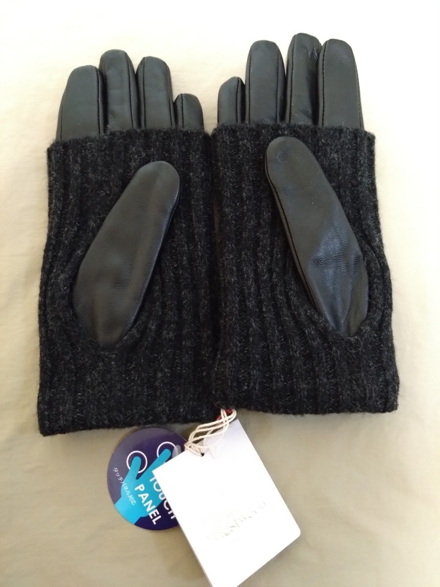 送料無料VivienneWestwoodヴィヴィアンウエストウッドリブニットカフス