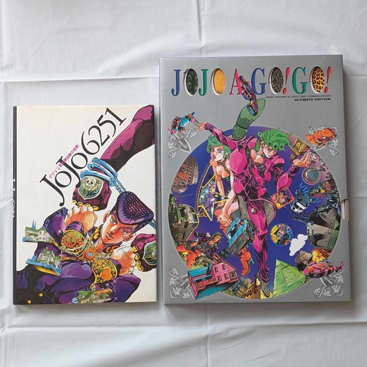 Yahoo!オークション - ジョジョの奇妙な冒険 画集 「JOJO A GOGO(ジョ