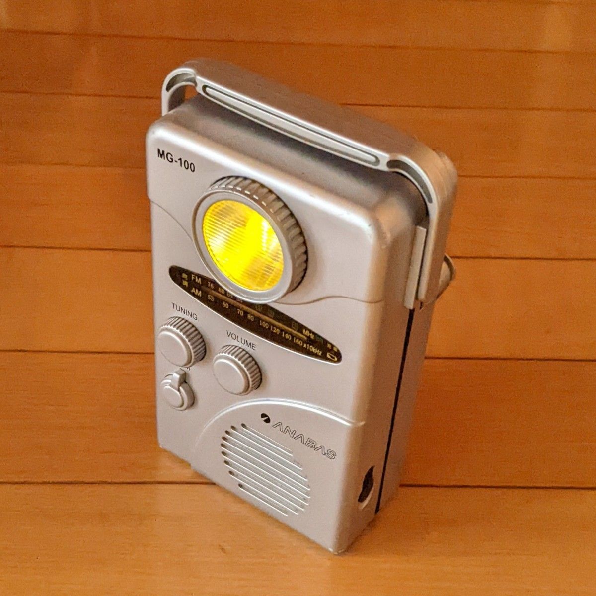 ANABAS 手巻きラジオ MG-100｜Yahoo!フリマ（旧PayPayフリマ）
