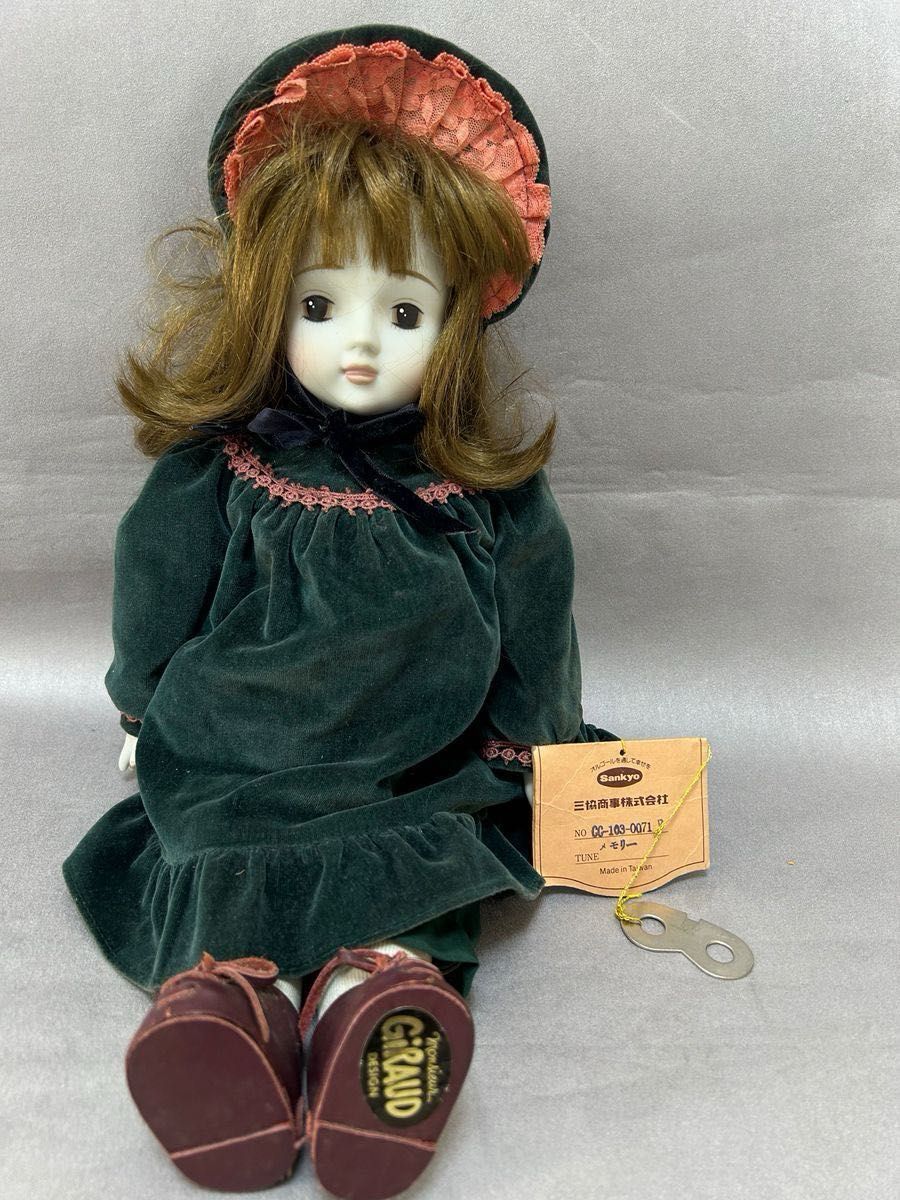 三協 オルゴール 人形 ビスクドール 虹の彼方に｜Yahoo!フリマ（旧