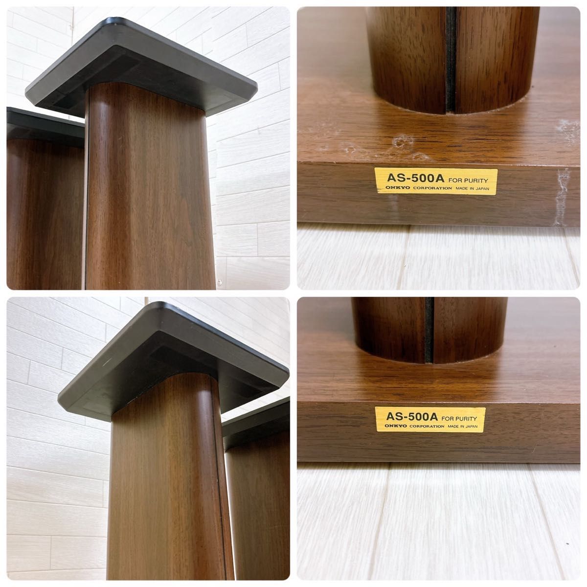 ONKYO オンキョー スピーカー スタンド AS-500A 木製 希少｜Yahoo